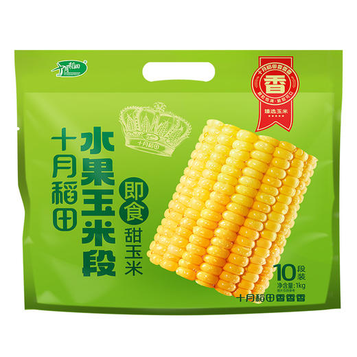 十月稻田水果玉米段1kg-XL 商品图0