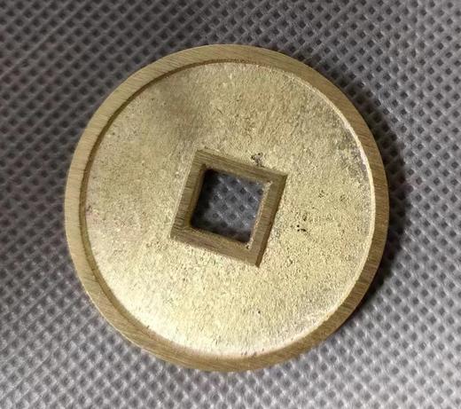 古法文创铸币 黄宋九叠  文房铜镇 QQH30 商品图3