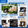 【预售新品】 京东方健康全星读写台 商品缩略图2