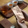 江山美人茶业2025新款五星小盒12g 商品缩略图1