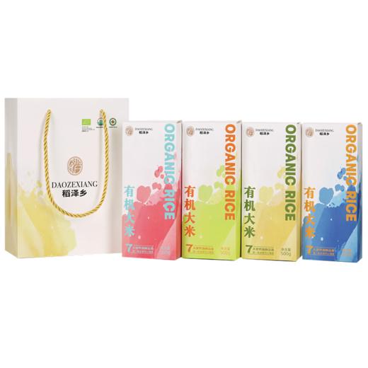 【稻泽乡】白城出好米 欧盟认证有机胚芽米/大米/糙米 婴儿老人健康好辅助食 商品图5