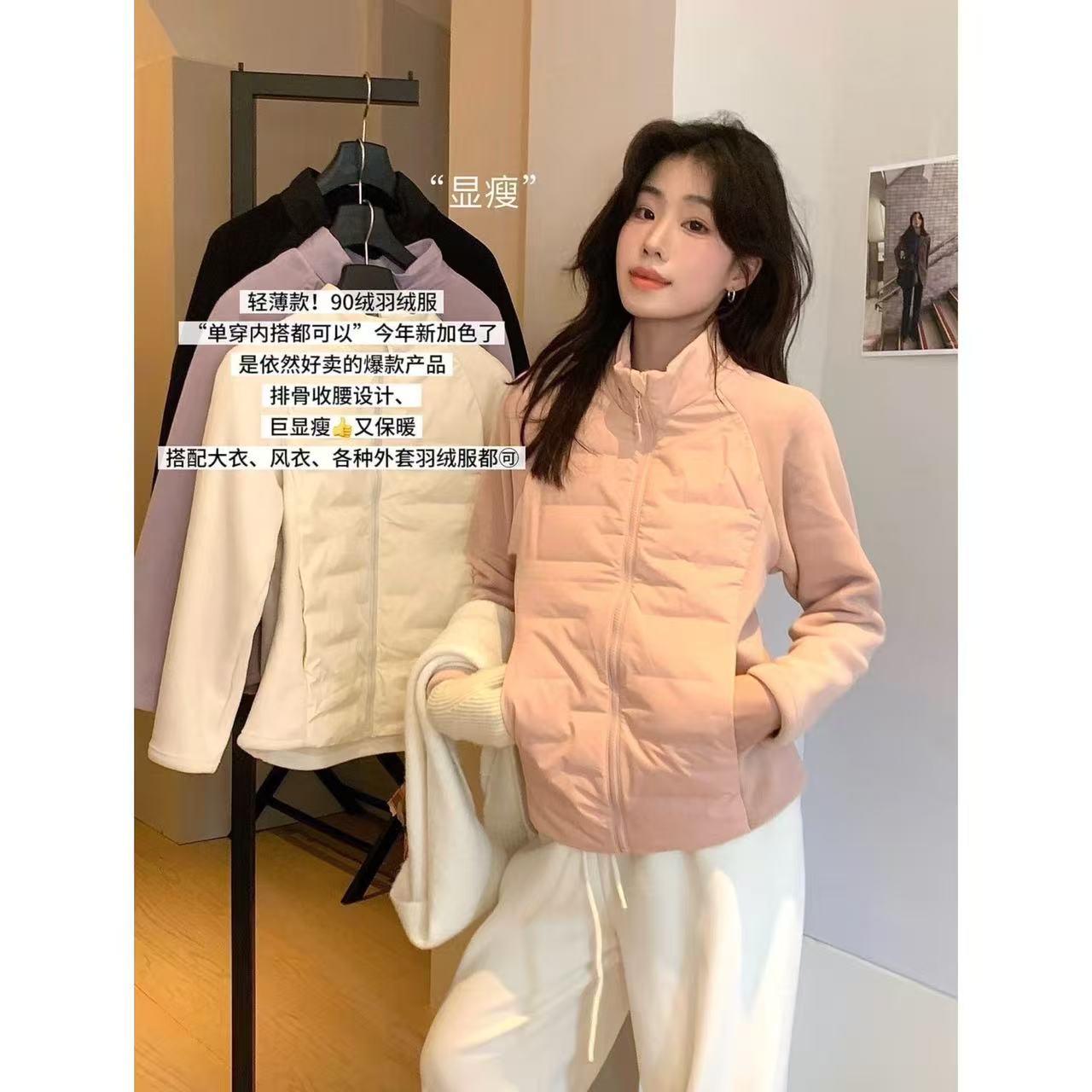 【小蛮腰三防羽绒摇粒绒拼接外套】白鸭绒填充+羊羔绒拼接 石墨烯蜂窝发热