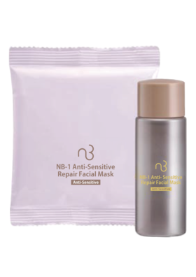 NB-1修护敷面粉膜（十包装）