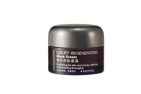【毛戈平BEAUTY奢华养肤黑霜 升级2代 买就送2g小样！可叠加~】毛戈平BEAUTY奢华养肤黑霜