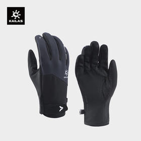 KAILAS凯乐石 户外运动 女款防风跑山手套 KM2408201【Z】