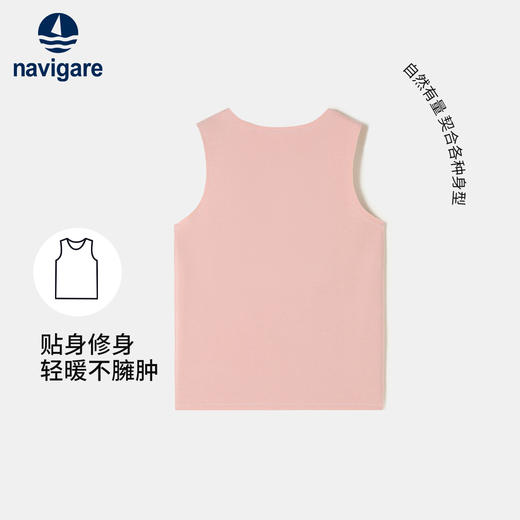 【纳维凯尔】【羽绒蚕丝】【120-150】意大利小帆船男女童磨绒保暖上衣背心 商品图9