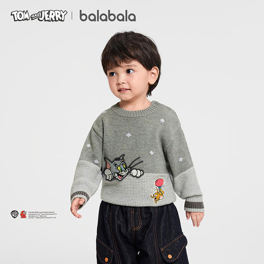 【猫和老鼠IP商场同款】巴拉巴拉男童毛衫绣花针织衫秋冬2025新款 商品图3