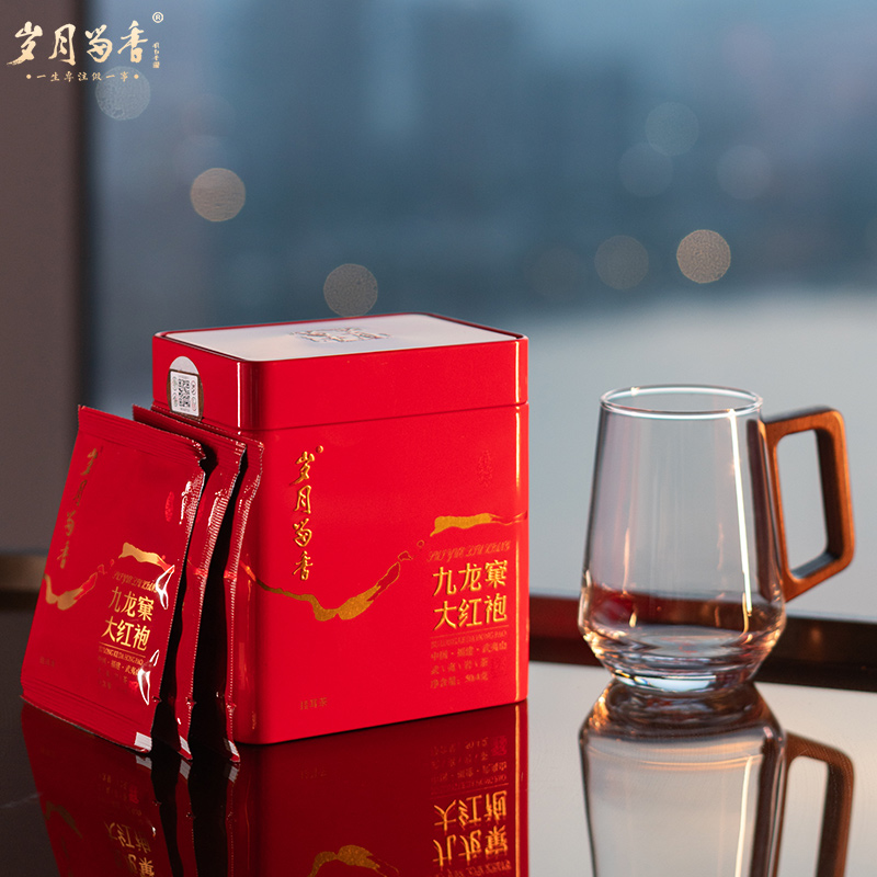 【岁月留香】九龙窠大红袍 挂耳茶