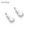 GAONAS 仿珍珠耳饰 女士时尚红色珠14mm耳环11776ER 商品缩略图2