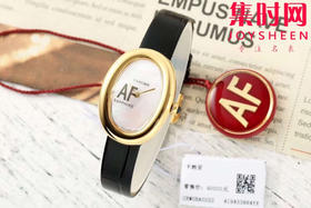 AF卡地亚Baignoire浴缸系列 女士石英腕表