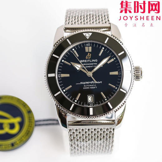 BLS百年灵家族的“水鬼”－超级海洋文化二代系列 表径42mm 男士腕表 商品图0