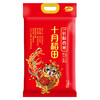十月稻田 长粒香米2.5kg-XL 商品缩略图0