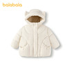 【商场同款】巴拉巴拉童装女童羽绒服2025新款冬装连帽外套甜美萌 商品缩略图4