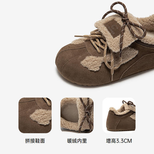 千百度内增高时尚雪地靴女复古全包勃肯鞋保暖德训鞋A25735928 商品图3