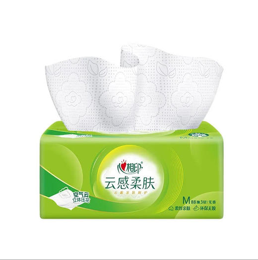 【抽纸】心相印 抽纸云感系列3层M码立体压花塑装面巾纸餐巾纸(新旧款随机) 88抽/包 商品图0