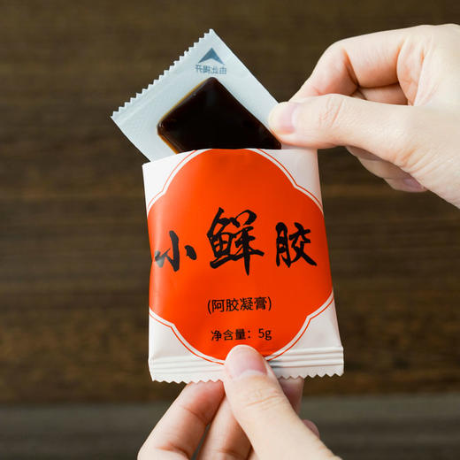 【到手4盒送礼袋】端得胜鲜阿胶凝膏 40g/盒 商品图1