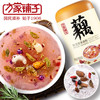 方家铺子桂花坚果藕粉500g-XL 商品缩略图0