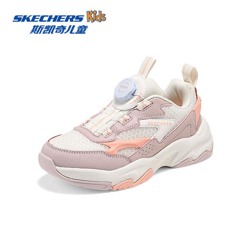 斯凯奇男女童旋钮扣时尚潮流老爹鞋舒适缓震透气运动鞋子 商品图2