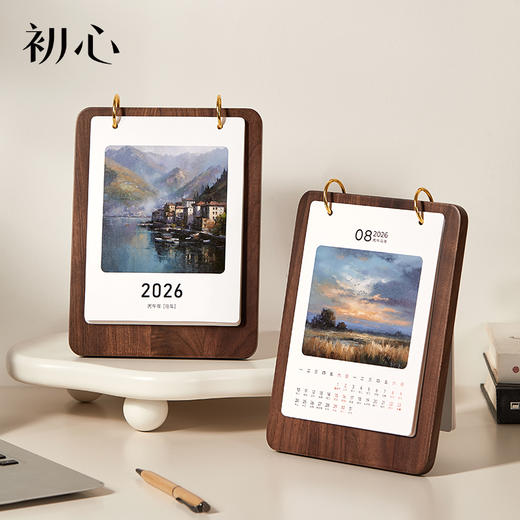 初心| 新年日历台历 2026 年黑胡桃木 商品图0