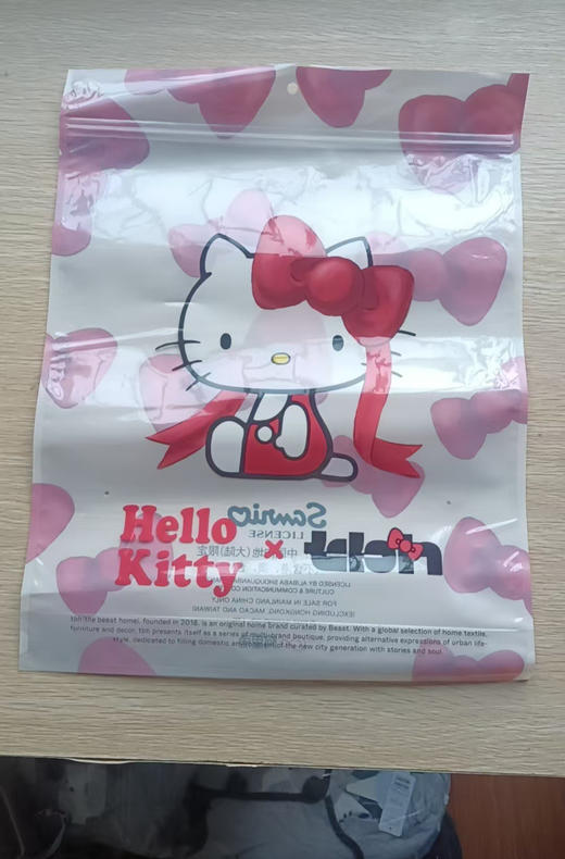 野兽派HelloKitty珊瑚绒家居服睡衣1029 商品图8