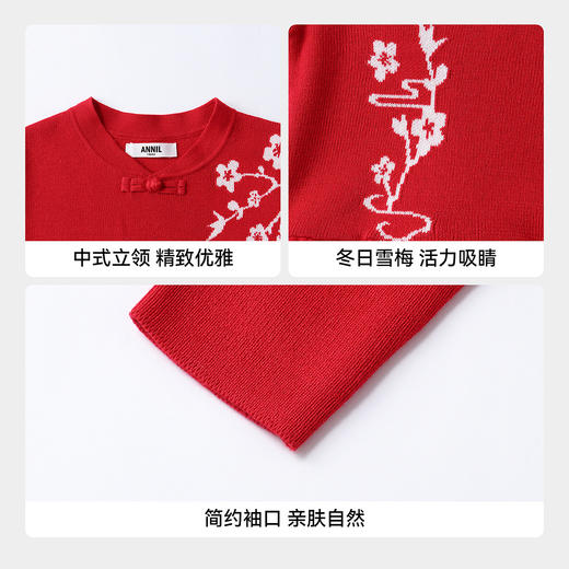 女童连衣裙春季新款安奈儿童装EG614532 商品图4