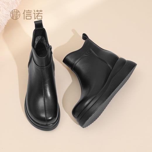 信诺真皮妈妈鞋女厚底增高短靴切尔西靴2025冬季新款加绒加厚棉鞋X5M155-269Z 商品图7