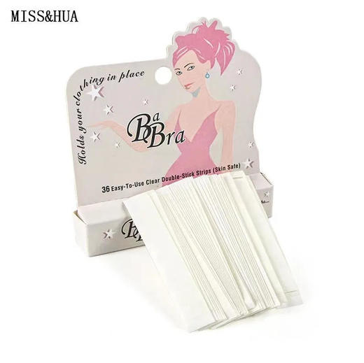 【隐形防走光贴】领口衣服胸口防滑贴裙子固定双面贴白色1.2cm 36片装/份 商品图0