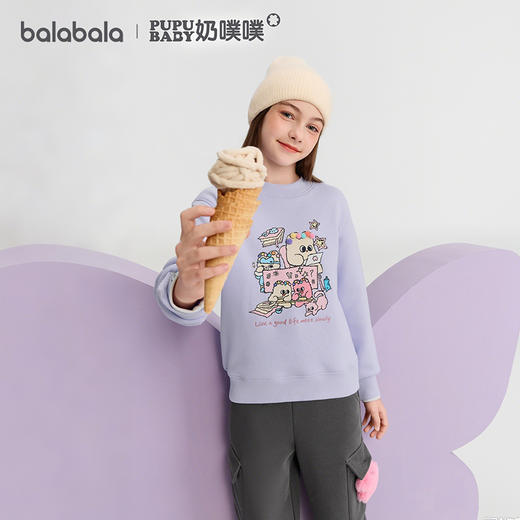 【奶噗噗IP】巴拉巴拉女童卫衣儿童2025新款冬装加绒上衣 商品图1