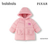 【玩具总动员IPbalaOne】巴拉巴拉女童羽绒服草莓熊2025新款冬装 商品缩略图4