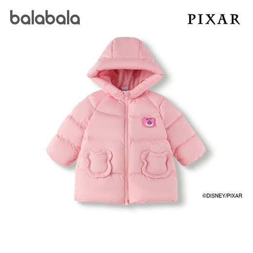 【玩具总动员IPbalaOne】巴拉巴拉女童羽绒服草莓熊2025新款冬装 商品图4