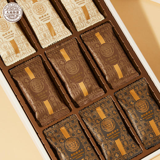 大地物源云南特产松茸饼干黑松露曲奇饼干牛肝菌饼干礼盒 商品图1