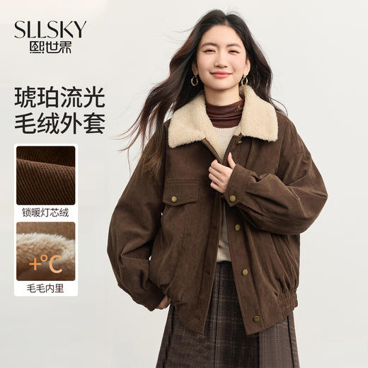 【11/5新品】熙世界灯芯绒毛领短外套女加绒加厚复古美拉德风夹克上衣2025冬季 商品图0