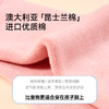 【拍下就送2双新年袜子 29.9元到手6双】米乐鱼 儿童加厚毛圈袜4双装+赠送2双随机款式新年红袜子 商品缩略图2