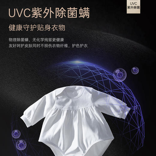 卡萨帝（Casarte）洗烘套装 CE B10LWDUBLKU1+CG S10BUBLKU1 商品图8