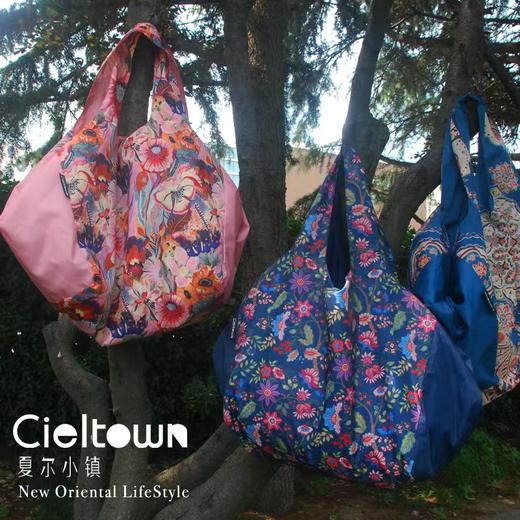 4楼Eubelle欧蓓 Cieltown/夏尔小镇联名防水多功能魔法包 健身旅行包 吊牌价：99元 活动价：89元 商品图0