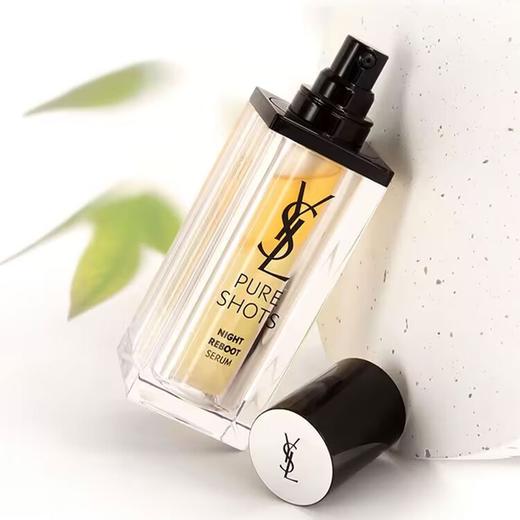 【王炸组合】 Clarins娇韵诗 第九代双萃精华50ml+YSL圣罗兰夜皇后精华30ml  商品图10