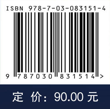 航空发动机燃油泵 商品图4