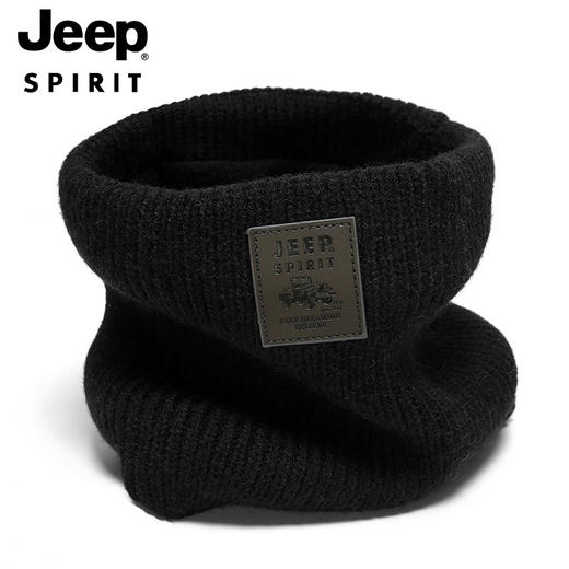 【专属】JEEP SPIRIT【秋冬新款羊毛帽子】加厚护耳帽子针织保暖男女款帽子加绒保暖围脖 商品图11