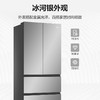 海尔（Haier）【小红花套系】482升冰河银594mm超薄零嵌EPP超净彩晶一级双变频多门冰箱BCD-482WGHFDB9SNU1 商品缩略图6