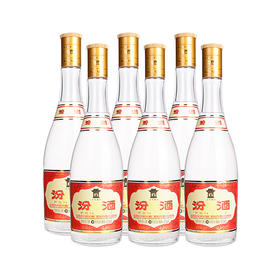 53°黄盖汾酒(2019年) 475ml*6 山西杏花村汾酒