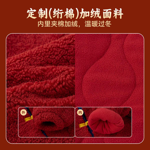 嘟嘟家童装男童外套儿童上衣新中式女童拜年服国风宝宝唐装加厚冬 商品图3