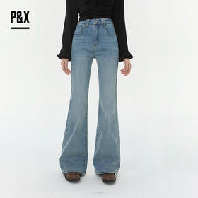 P&X设计师女装2025冬季高腰微喇牛仔裤长裤 825410172 蓝色