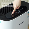 【空气净化器】不止能除甲醛还能净味 滤除细菌病毒 甲型流感病毒H1N1消灭率>99.99% 商品缩略图4