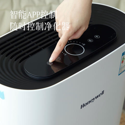 【空气净化器】不止能除甲醛还能净味 滤除细菌病毒 甲型流感病毒H1N1消灭率>99.99% 商品图4