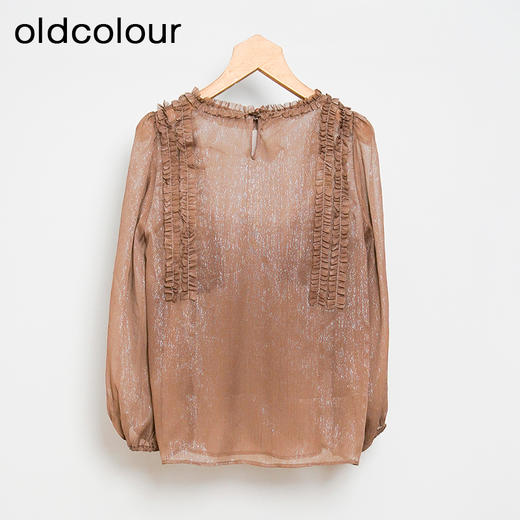 oldcolour欧珂春秋季简约休闲日常两件套长袖连衣裙女GM31103854 商品图4