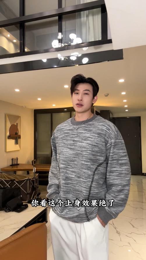 SDSA男士秋冬新款痞帅男装韩版扎染撞色缝线设计圆领卫衣百搭时尚 商品图0