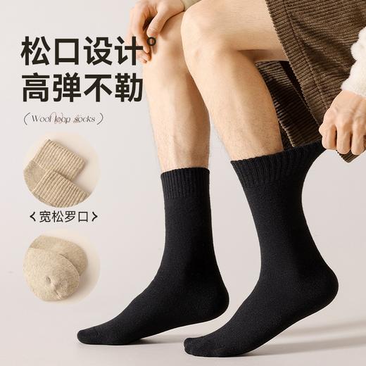 柠可芯情侣羊毛袜｜加绒加厚，柔软细腻羊绒，保暖不臃肿 商品图3