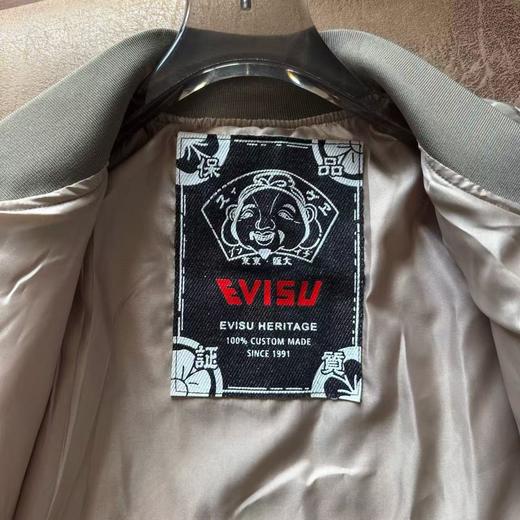 D110418男士迷彩绗缝飞行员外套棉服刺绣佛头海鸥 商品图2