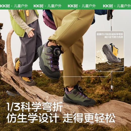 KK树儿童运动鞋旋钮扣男童女孩防风保暖登山鞋防滑耐磨轻盈好穿脱小曲奇户外运动鞋 商品图3