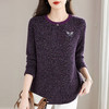 针织打底衫女大码2026新款秋冬长袖t恤妈妈宽松洋气上衣女士毛衣 商品缩略图0